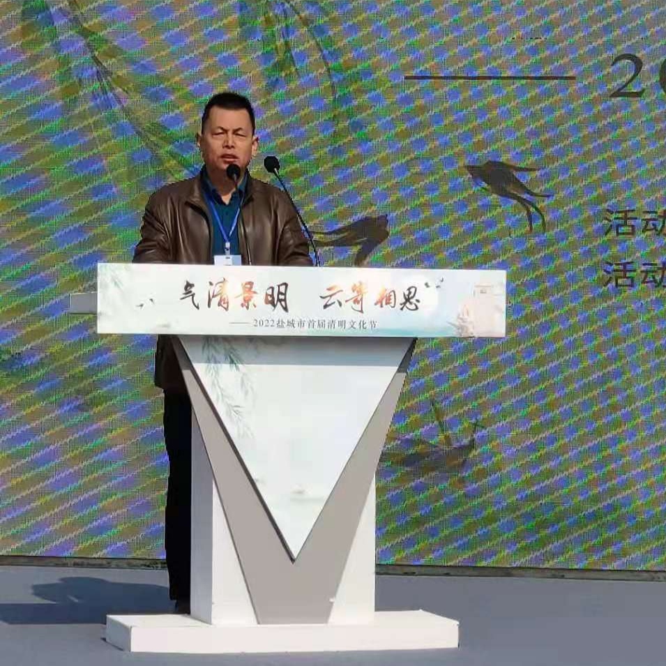 徐维林会长讲话.jpg