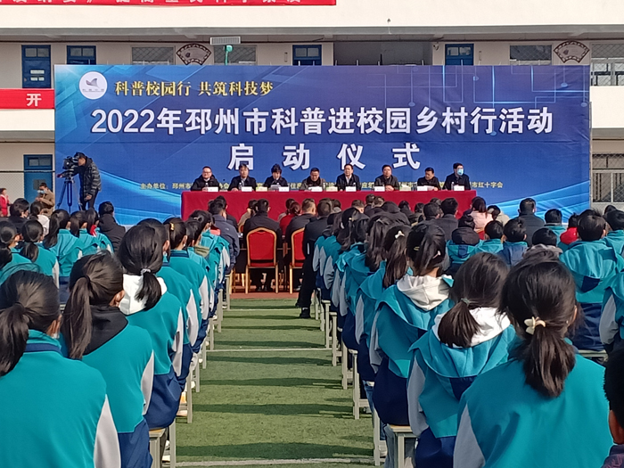 微信图片_20220406091636.jpg