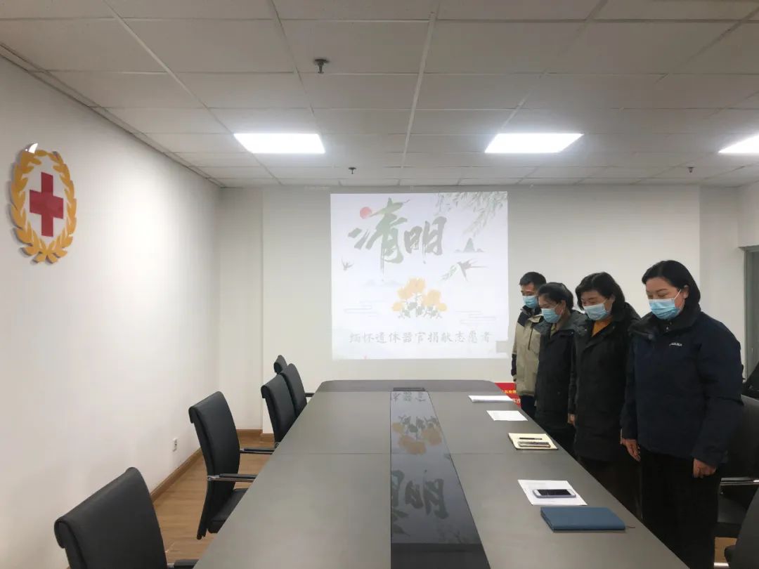微信图片_20220407092858.jpg