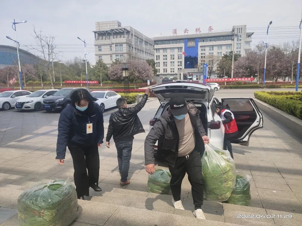 微信图片_20220407093241.jpg