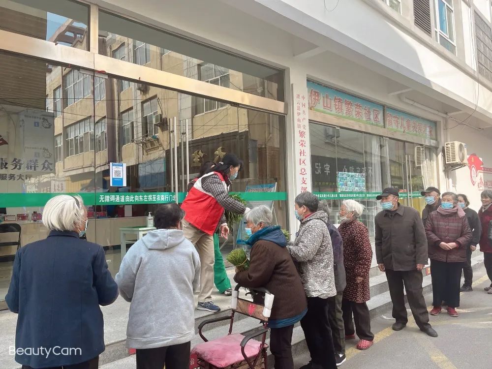 微信图片_20220407093247.jpg