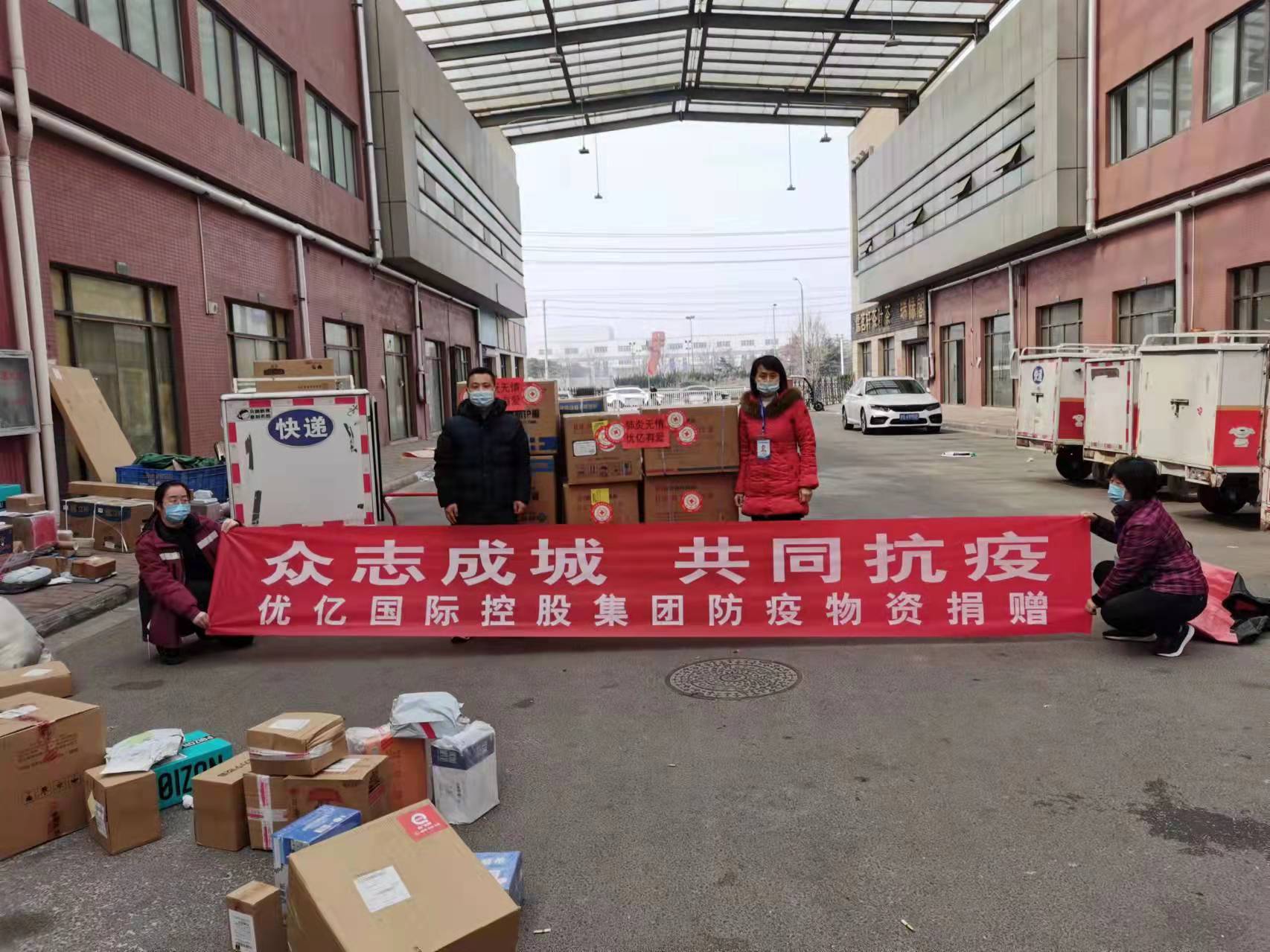 微信图片_20220312182243.jpg