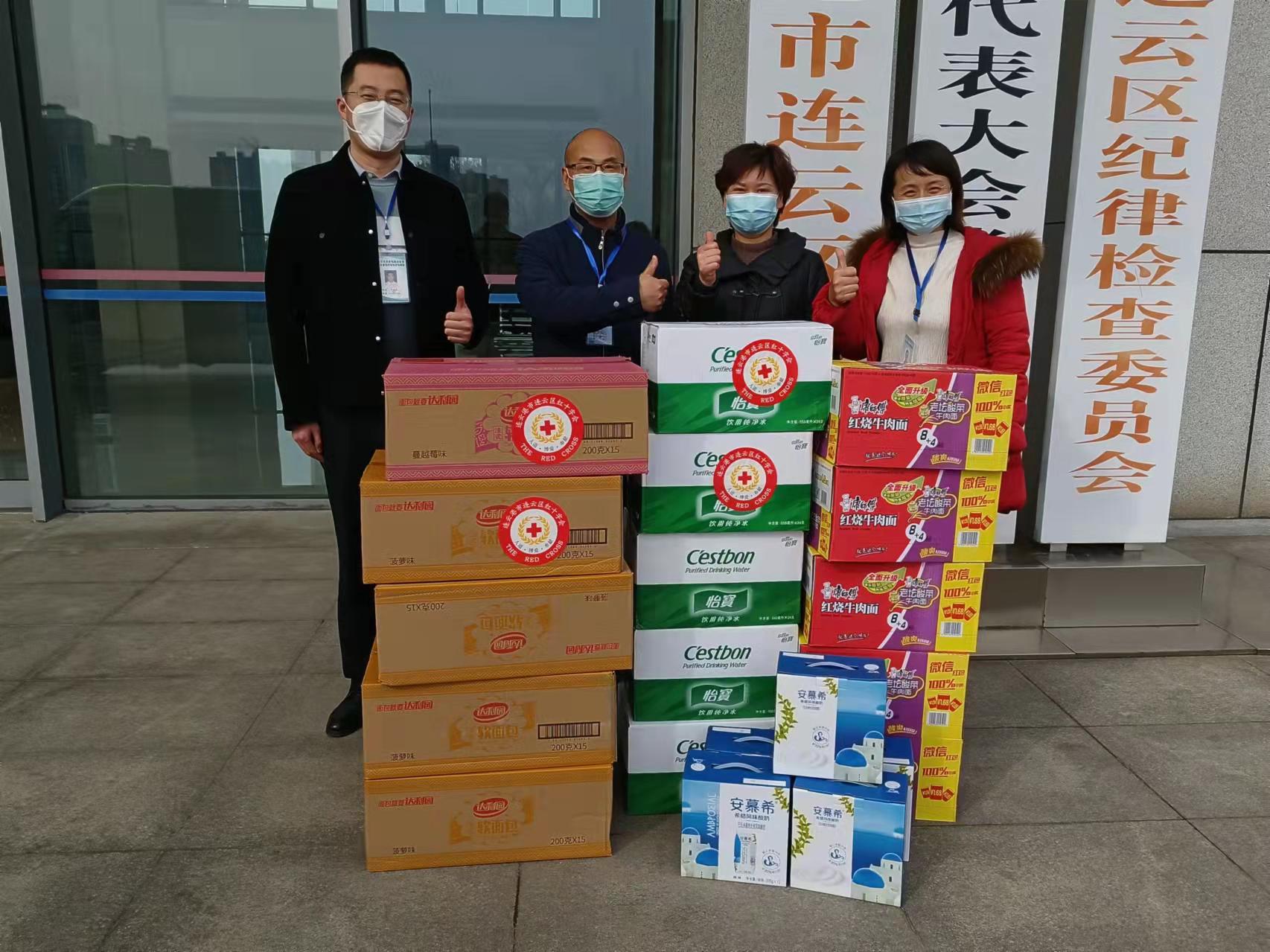 微信图片_20220315173434.jpg