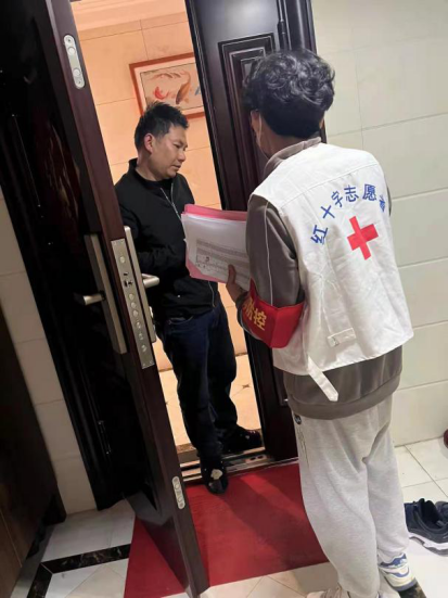 图片 1.png