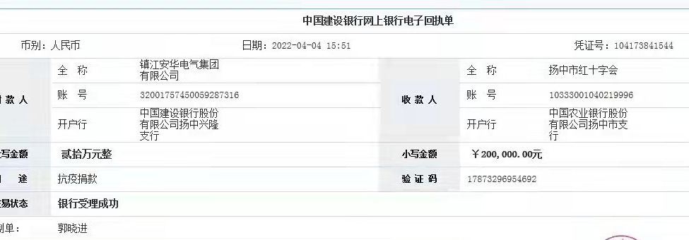 图片 3.png