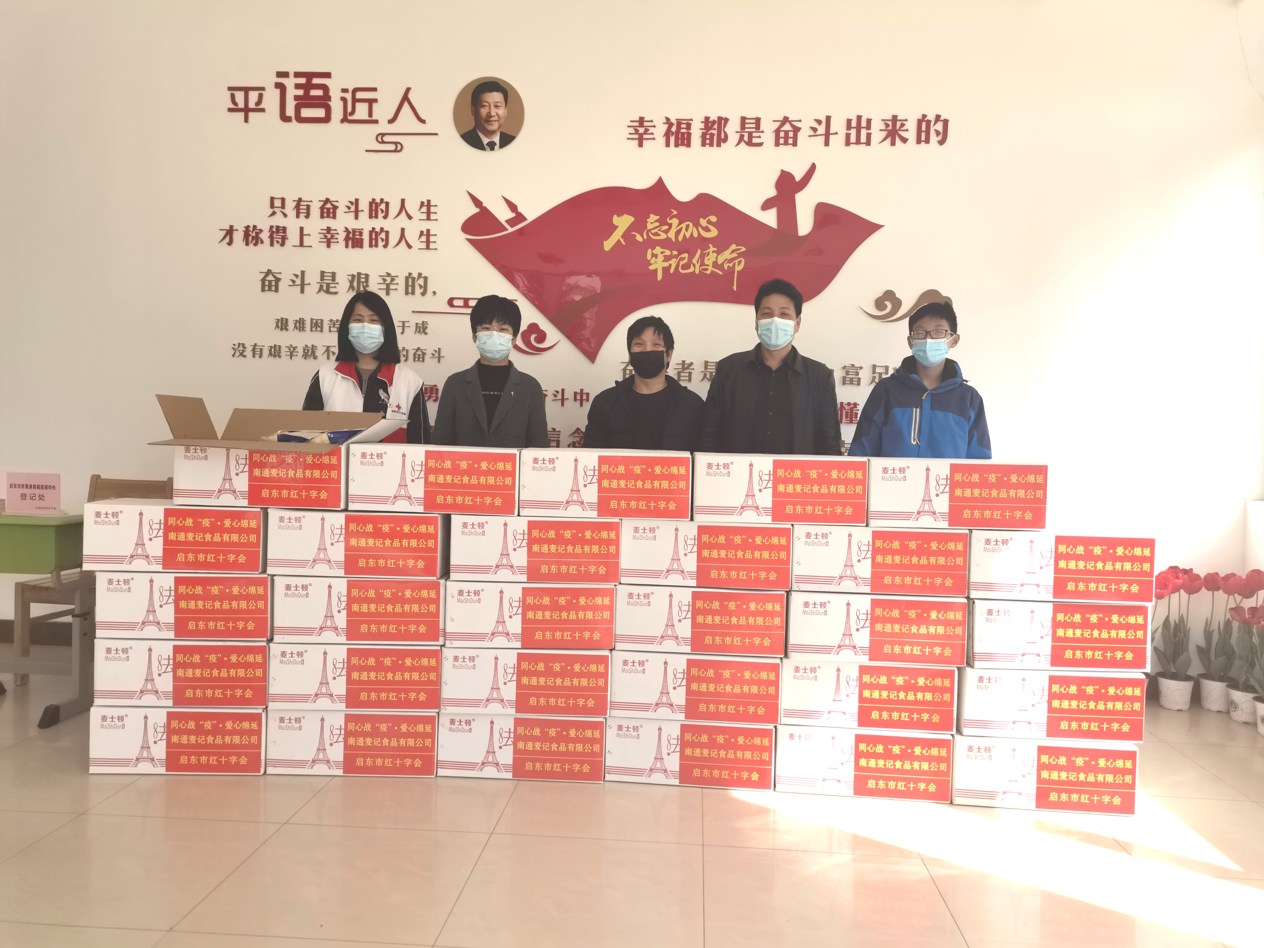 微信图片_20220406084847.jpg