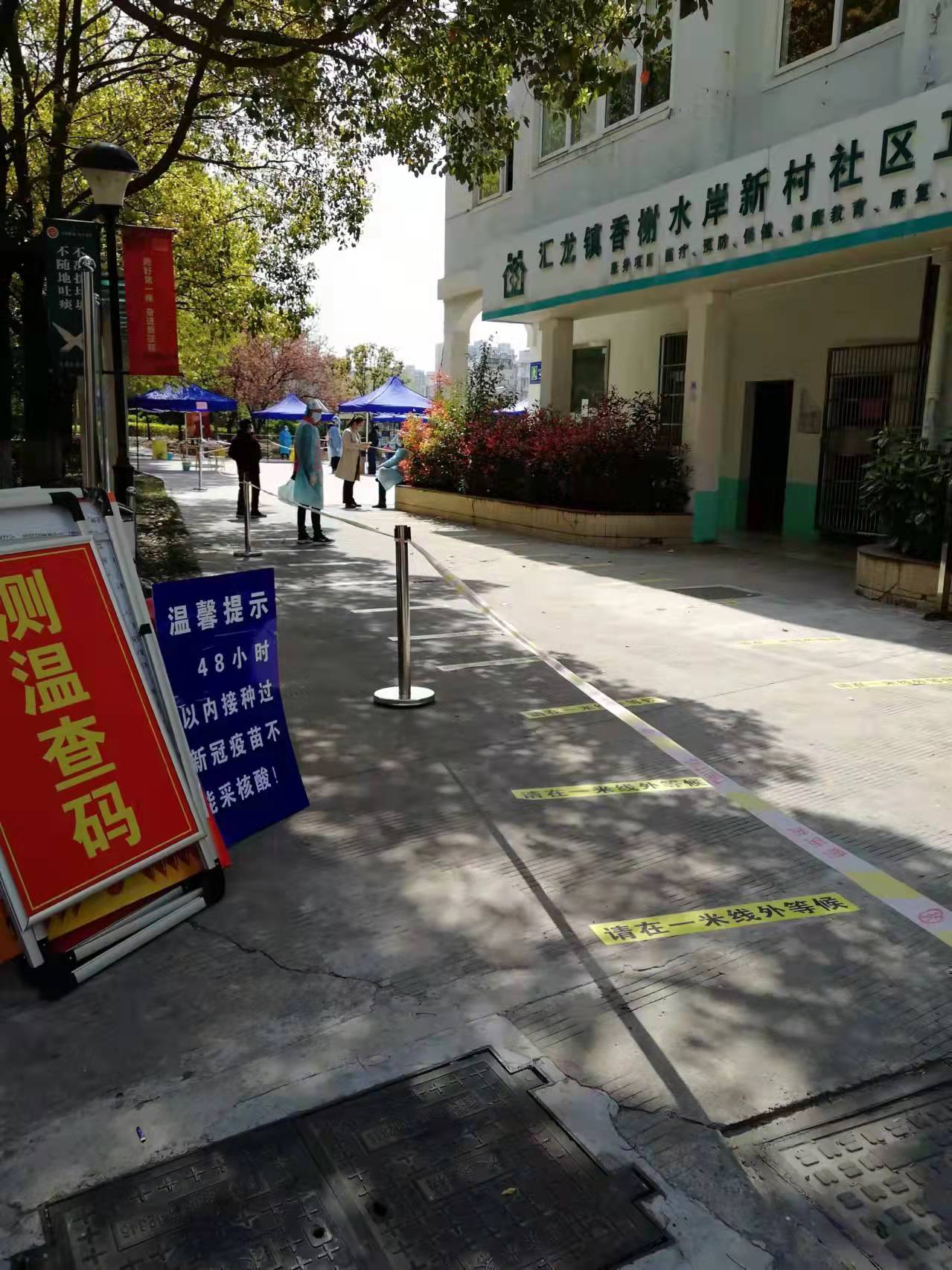 微信图片_20220408092325.jpg