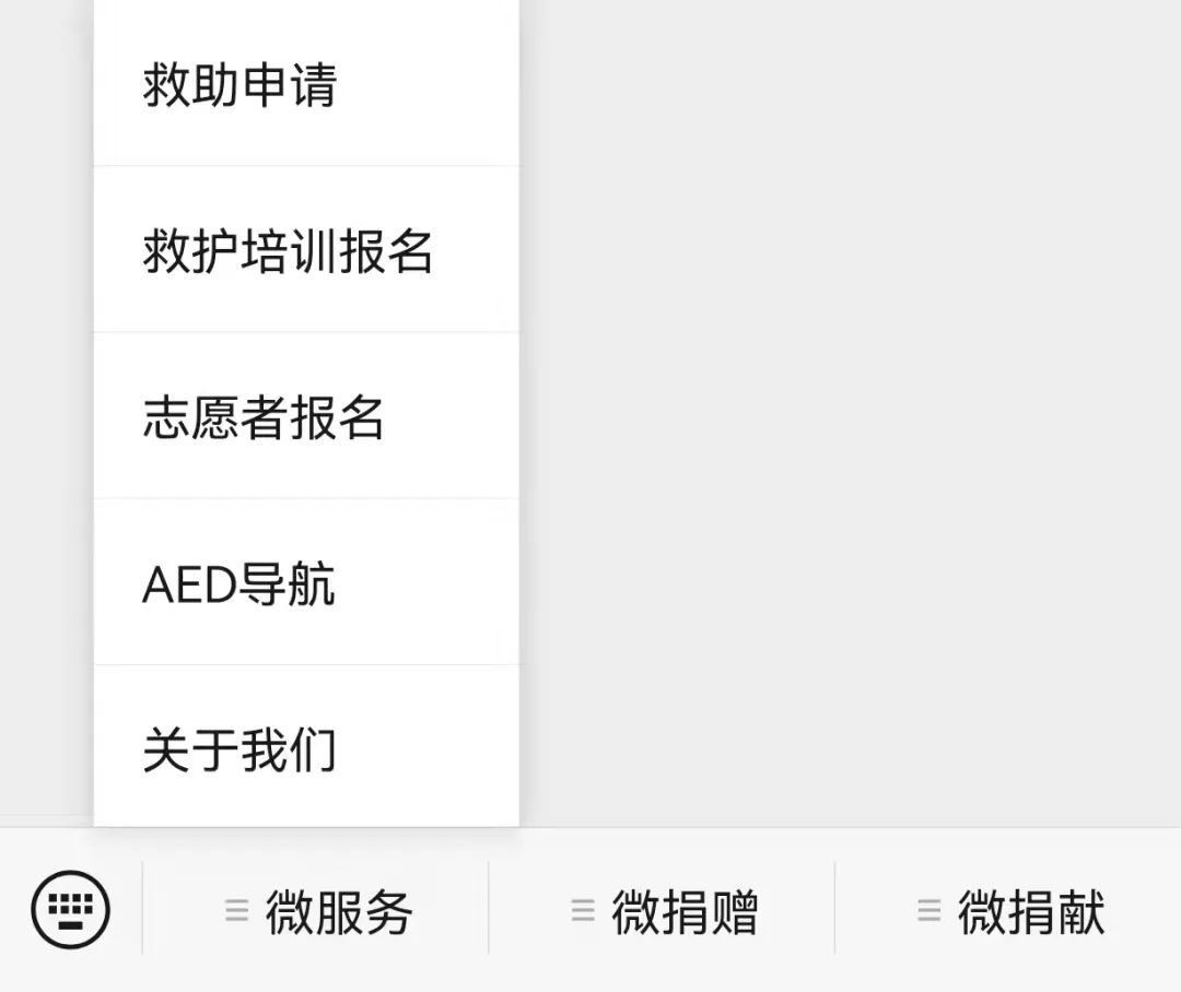 微信图片_20220408094409.jpg