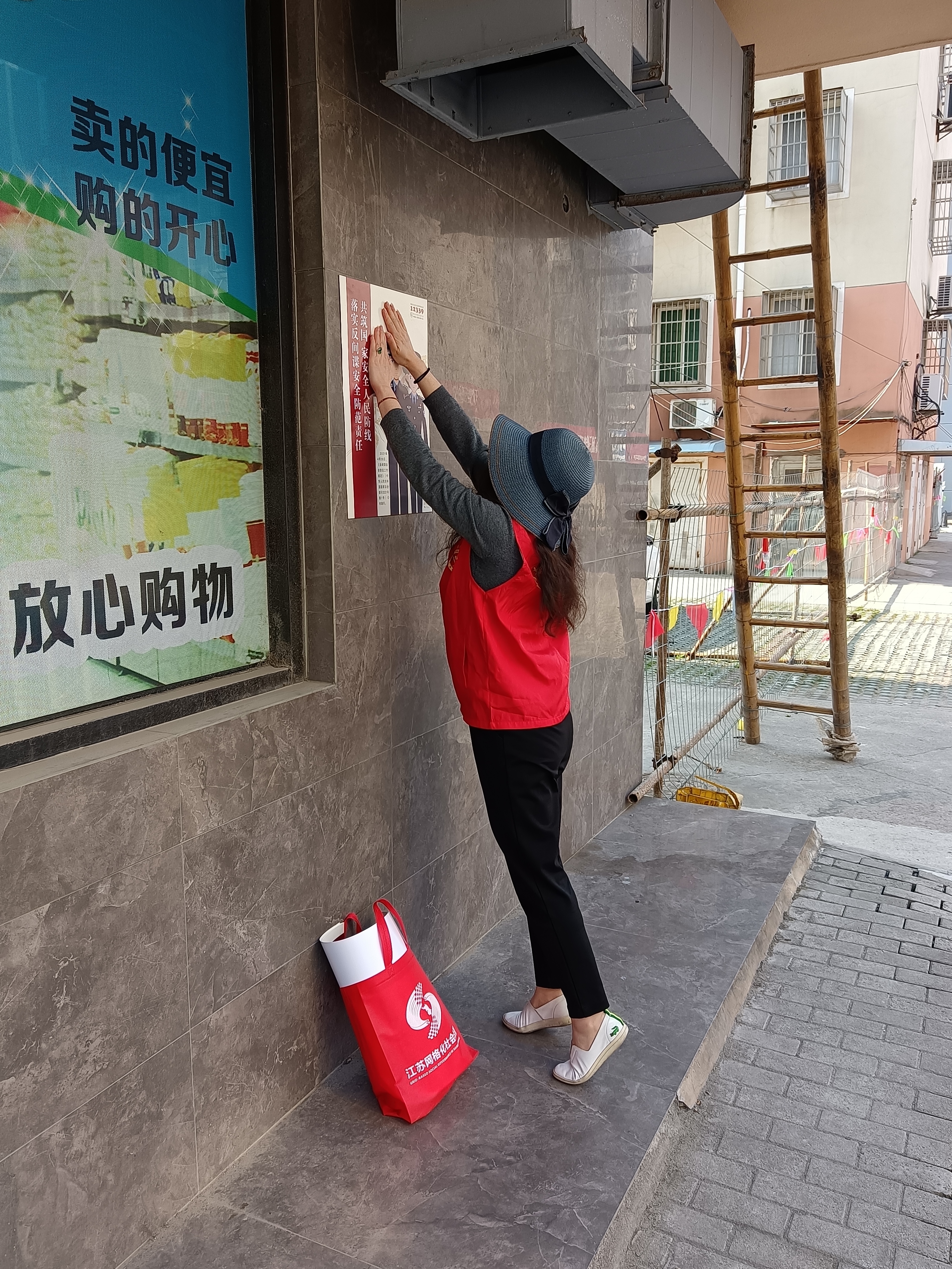 微信图片_20220408095037.jpg