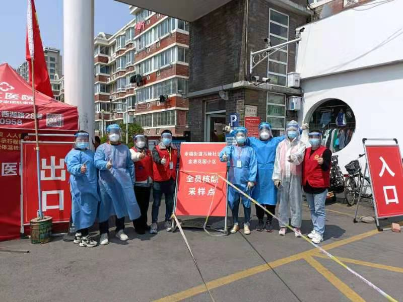 图片7.png