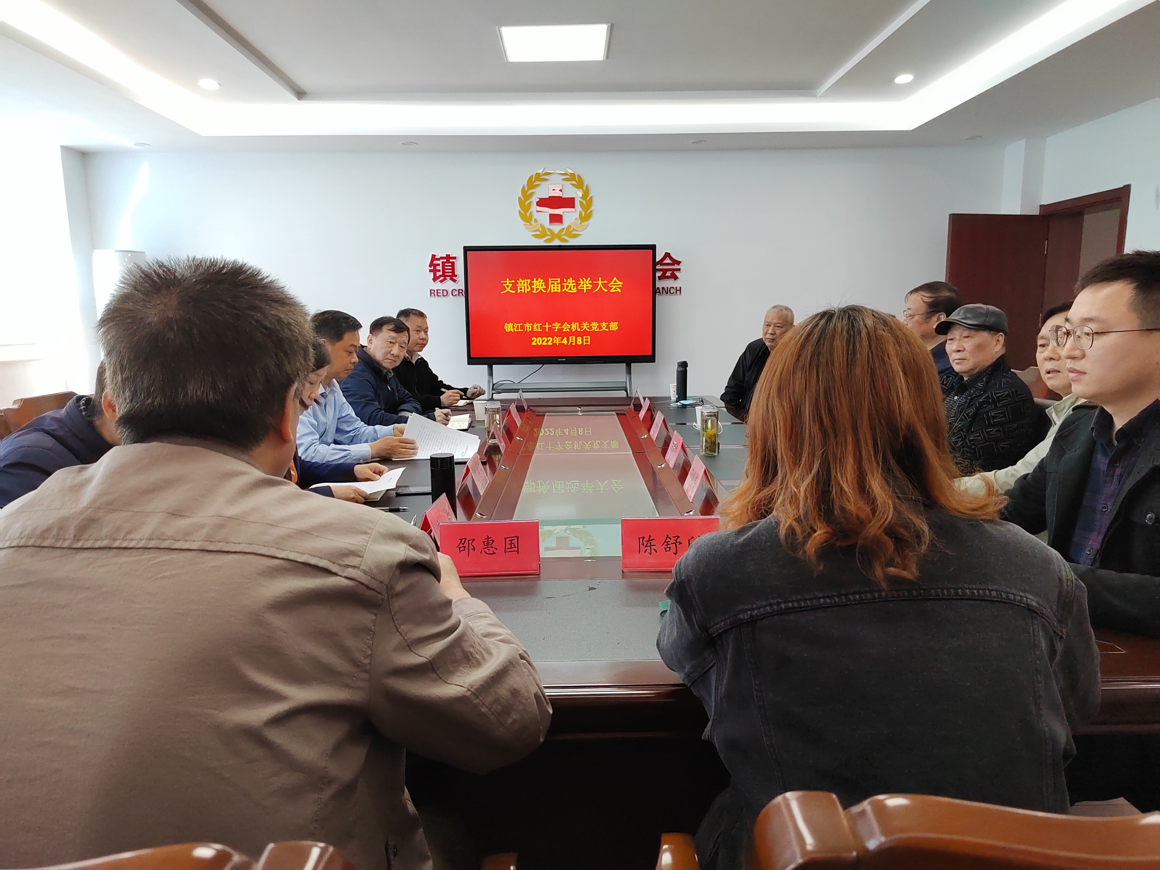 微信图片_20220408144107.jpg