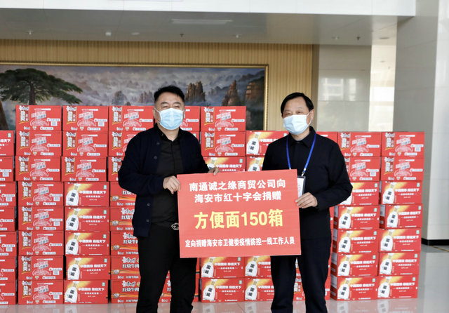 e561c96e0726c80ed06a40d81e3f170_副本.jpg