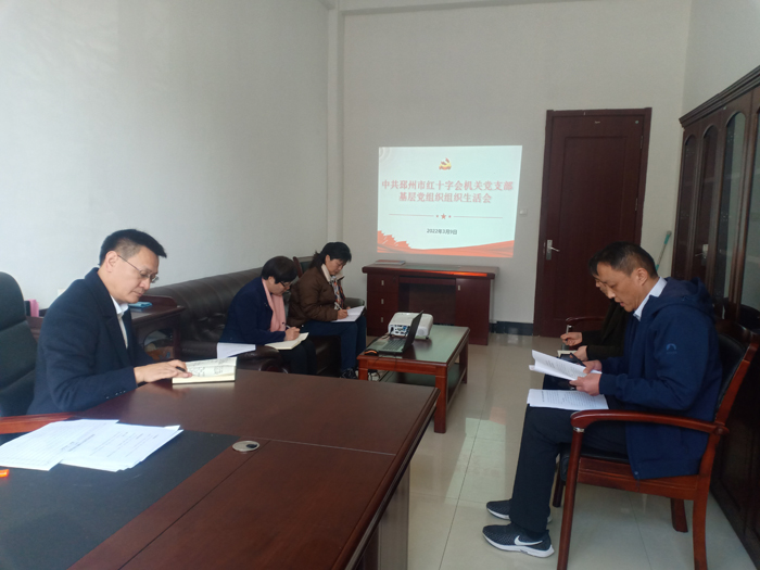 微信图片_20220408163816.jpg