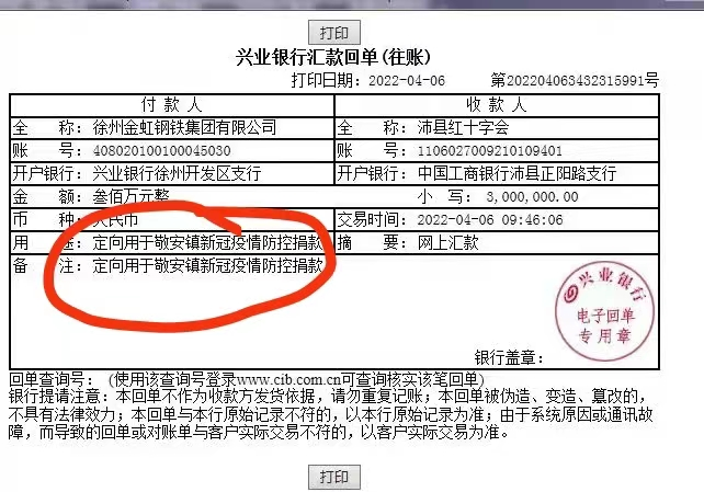 图片16.png