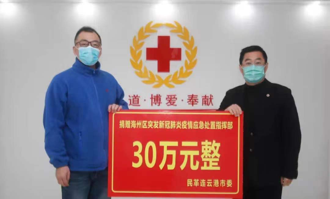 微信图片_20220409101205.jpg