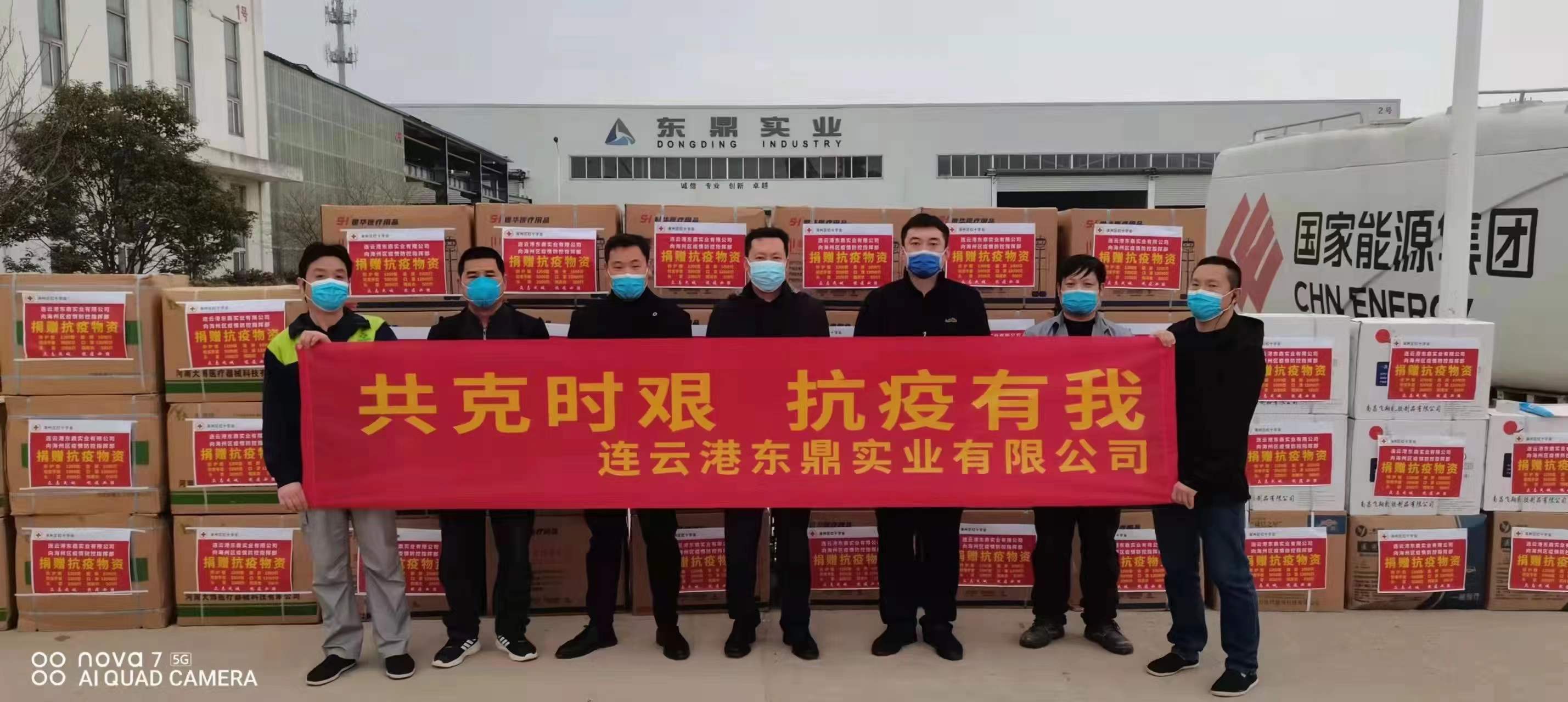 微信图片_20220409152952.jpg
