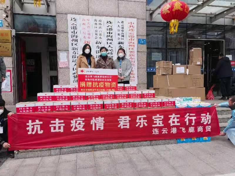 微信图片_20220409153254.jpg