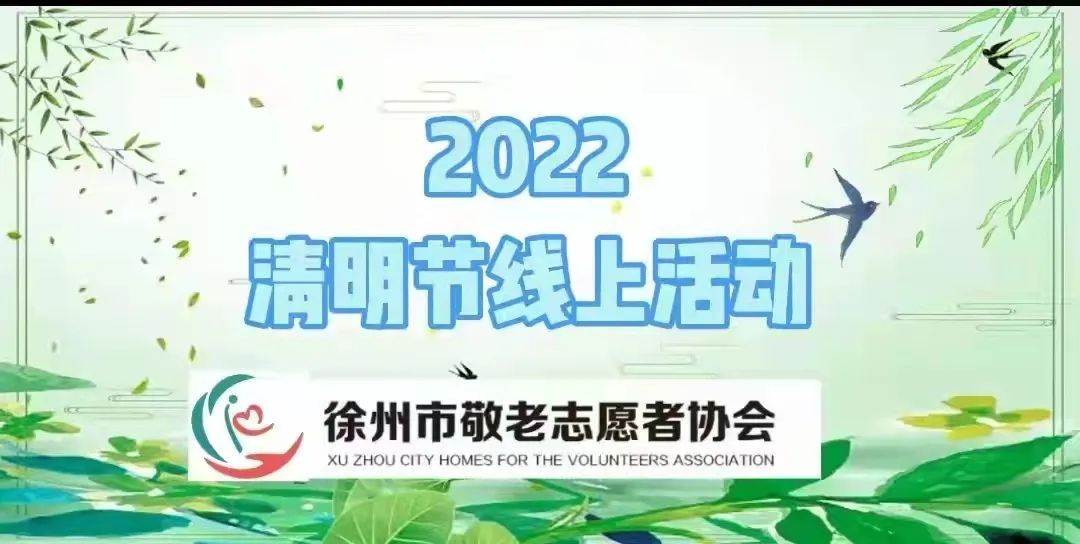 微信图片_20220411171235.jpg