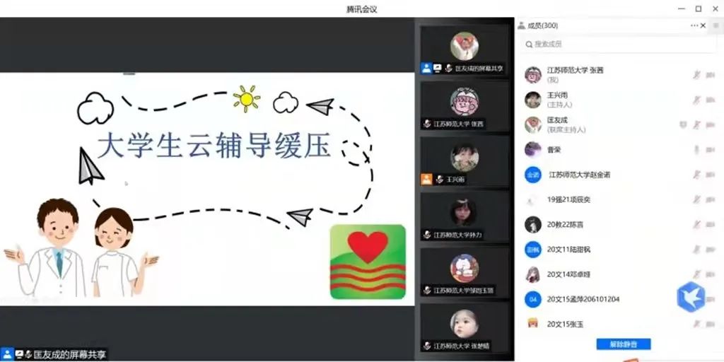 微信图片_20220411171603.jpg