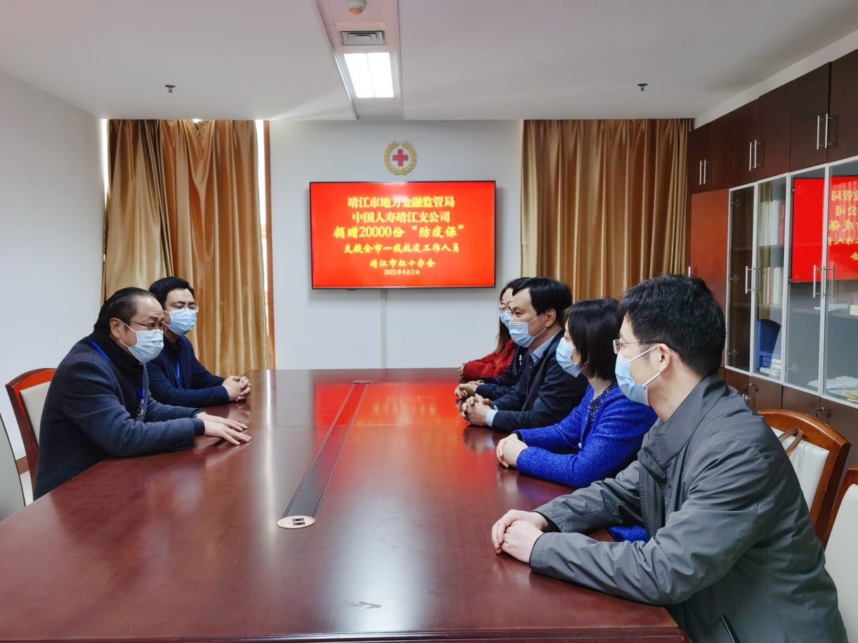 图片199.png