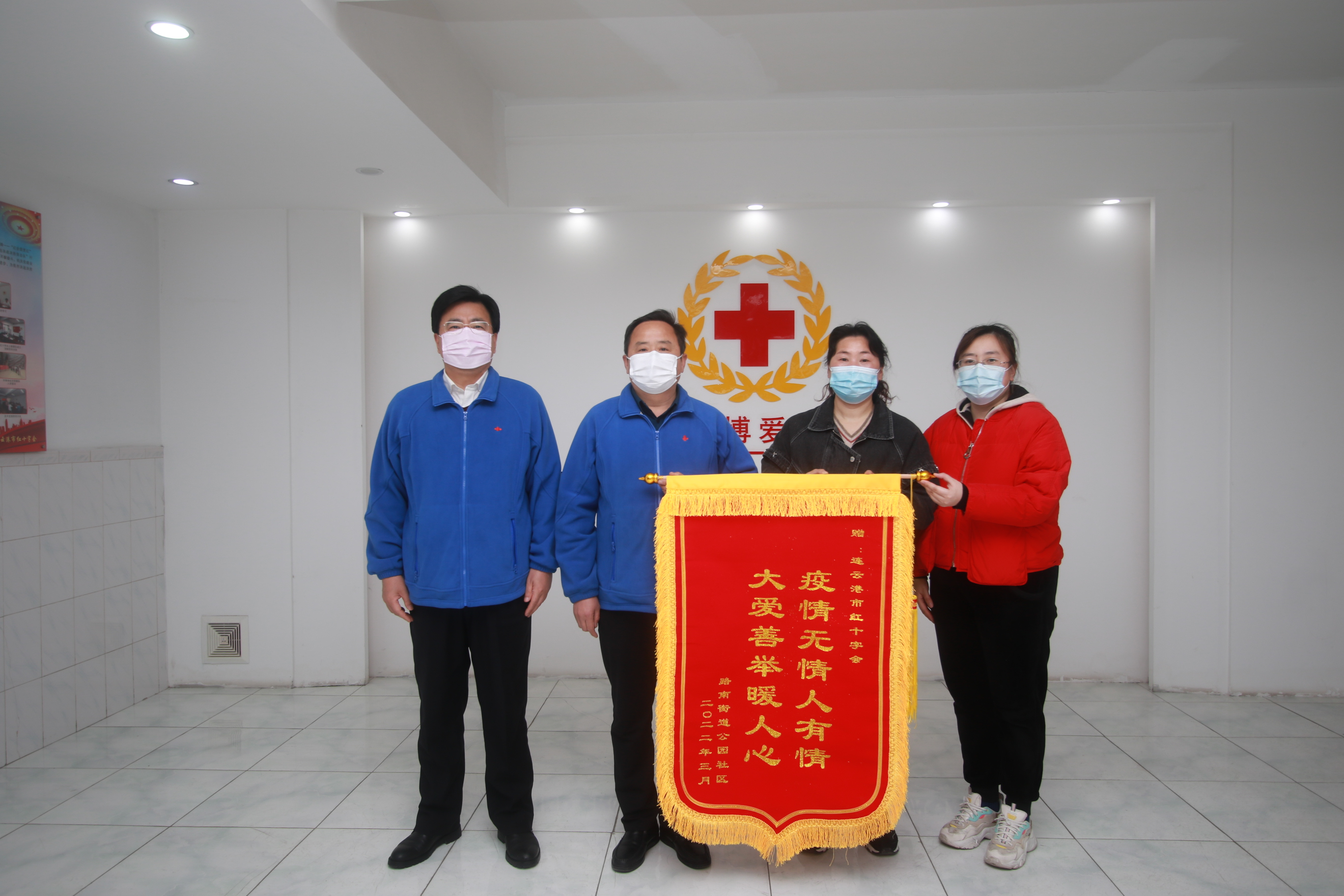 微信图片_20220412093204.jpg