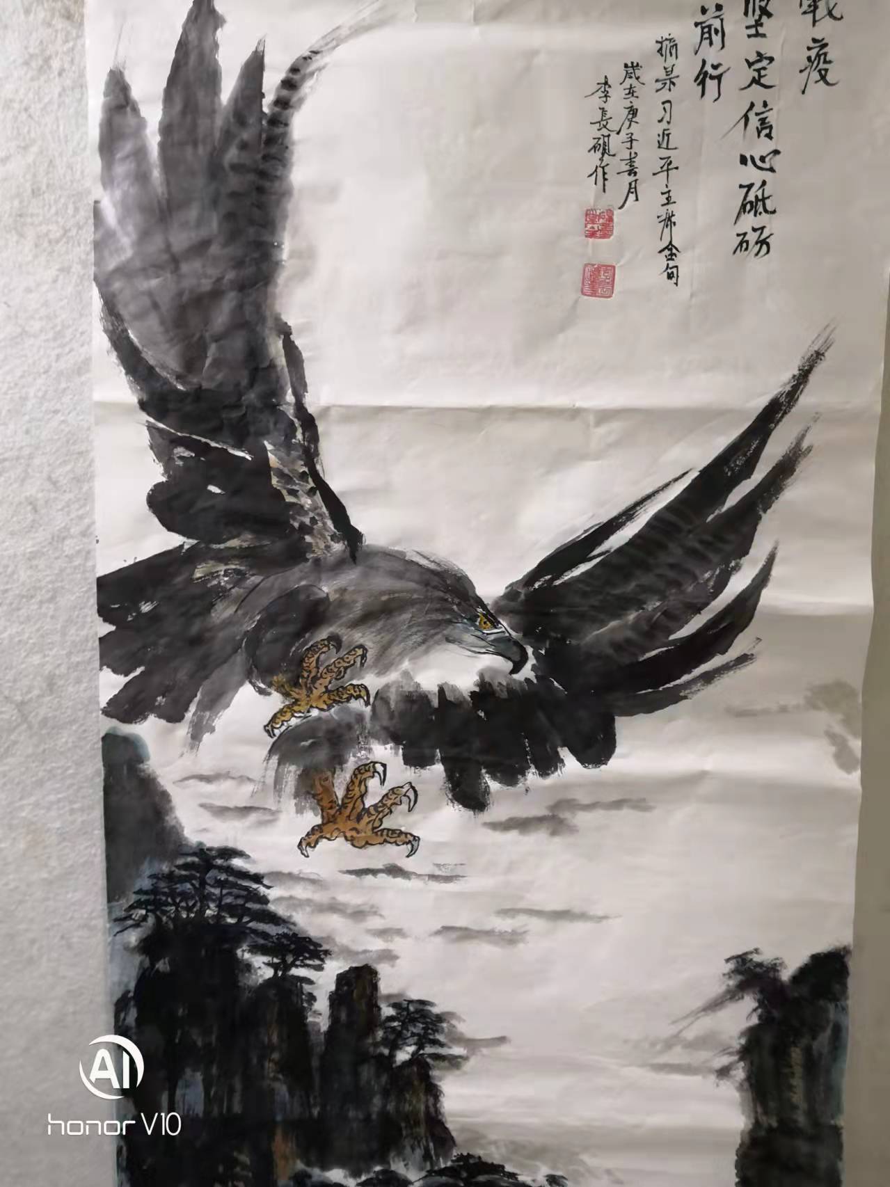 2、国画作品《战疫》，作者：李长砚，中国梦书画院执行院长.jpg