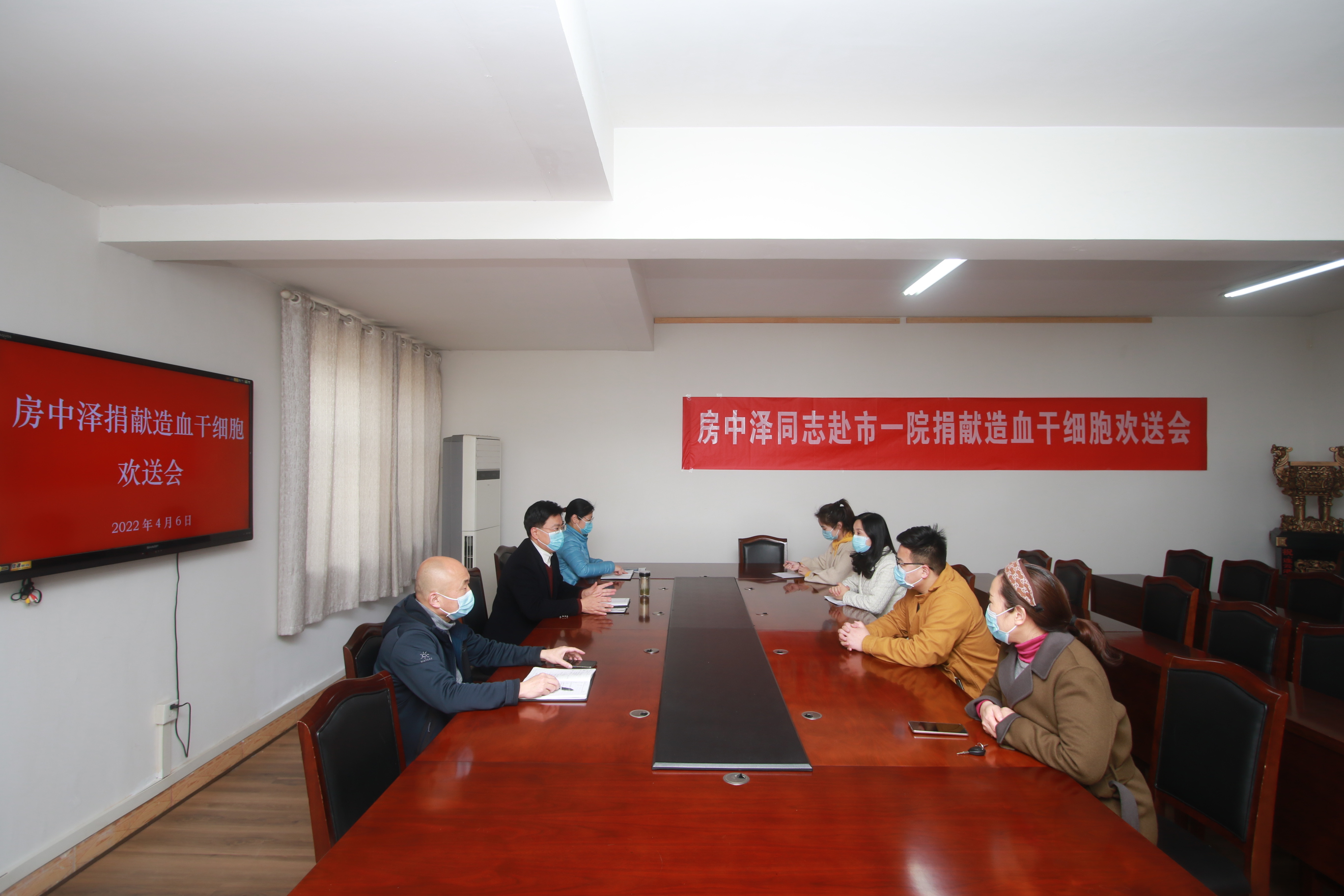 微信图片_20220412100327.jpg