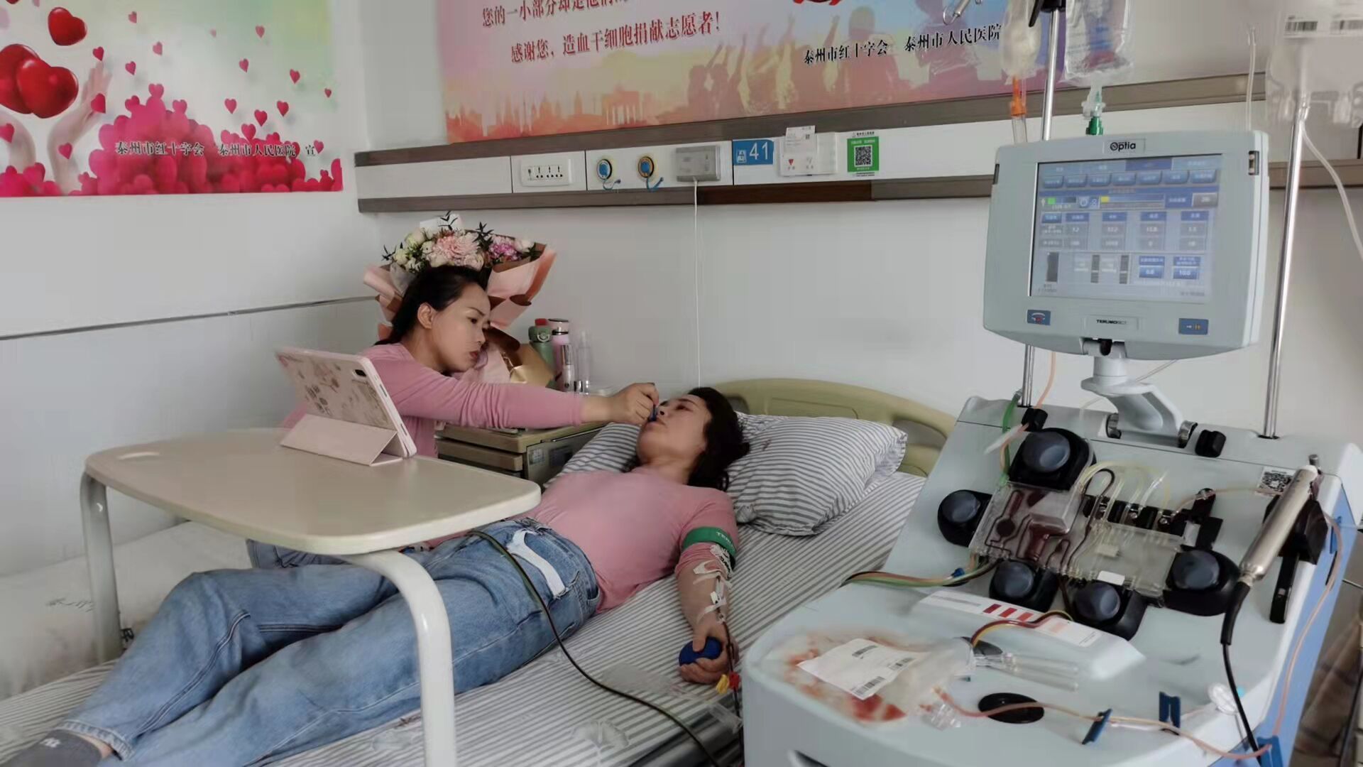 微信图片_20220413153039.jpg