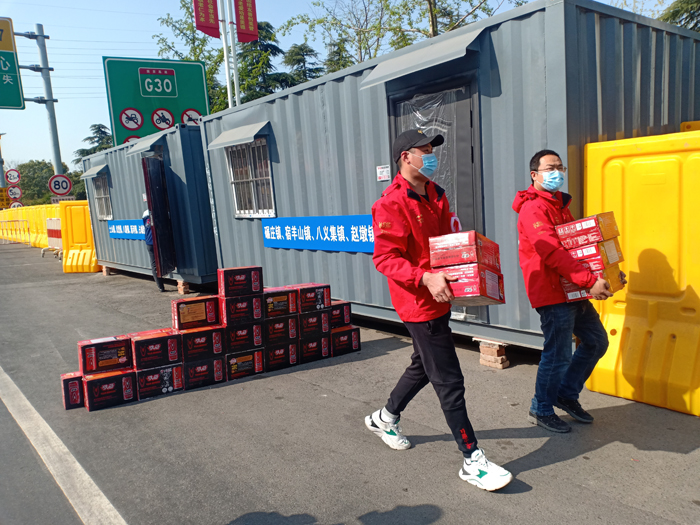 微信图片_20220412152620.jpg