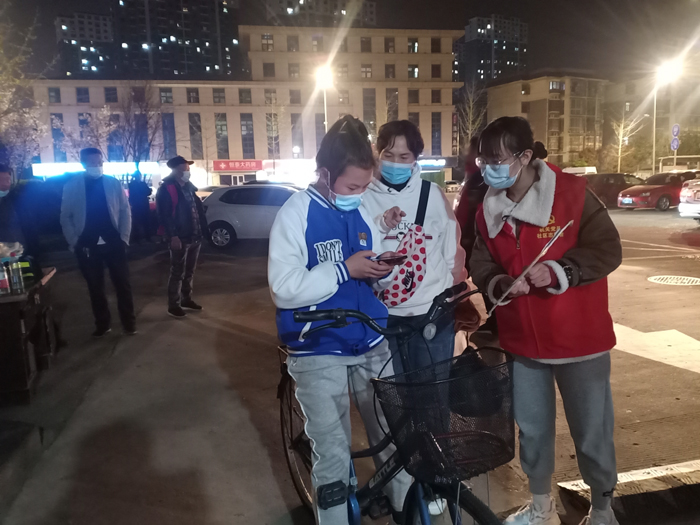 微信图片_20220407113430.jpg