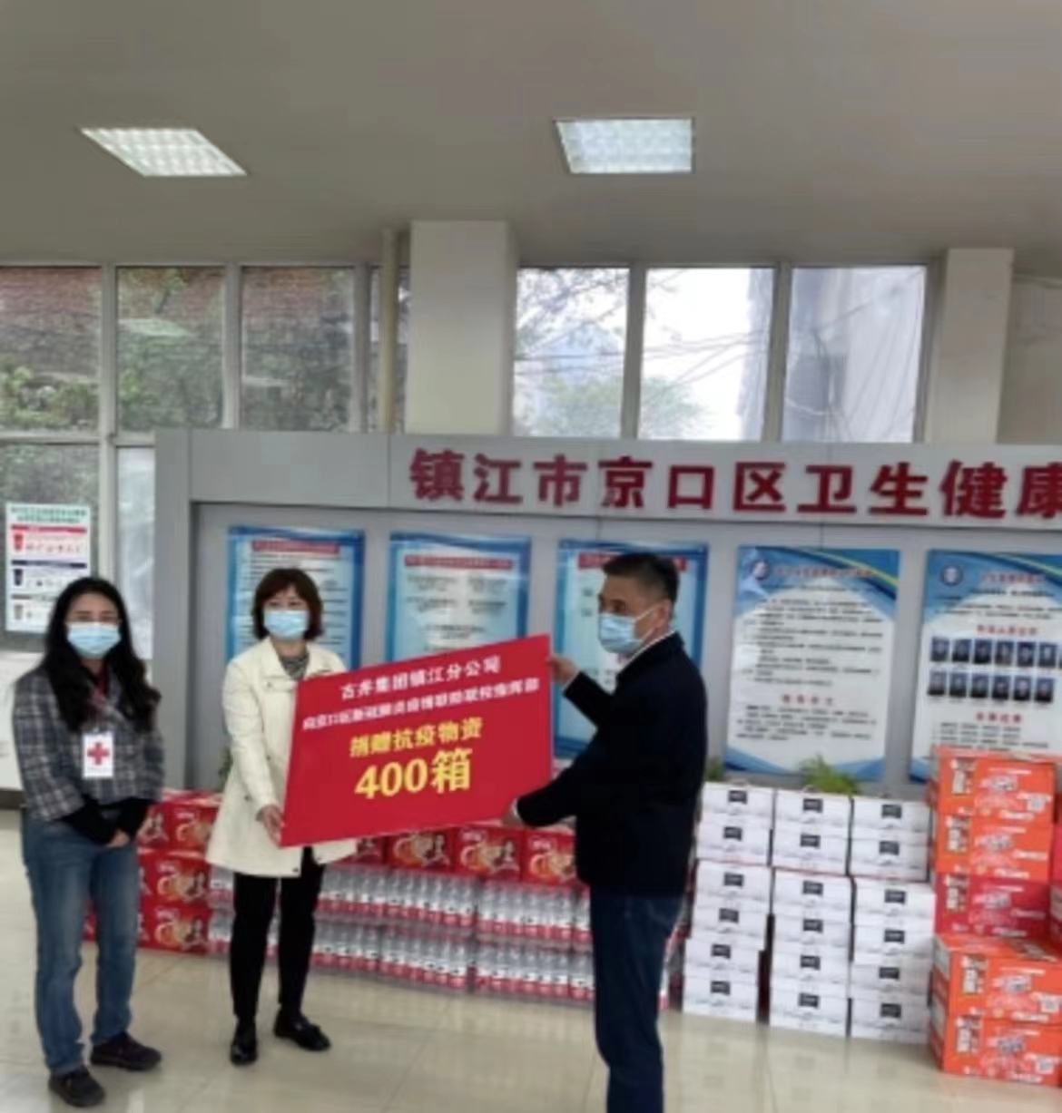 微信图片_20220414104328.jpg