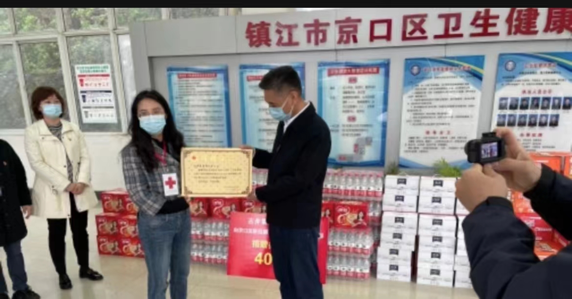 微信图片_20220414104257.jpg