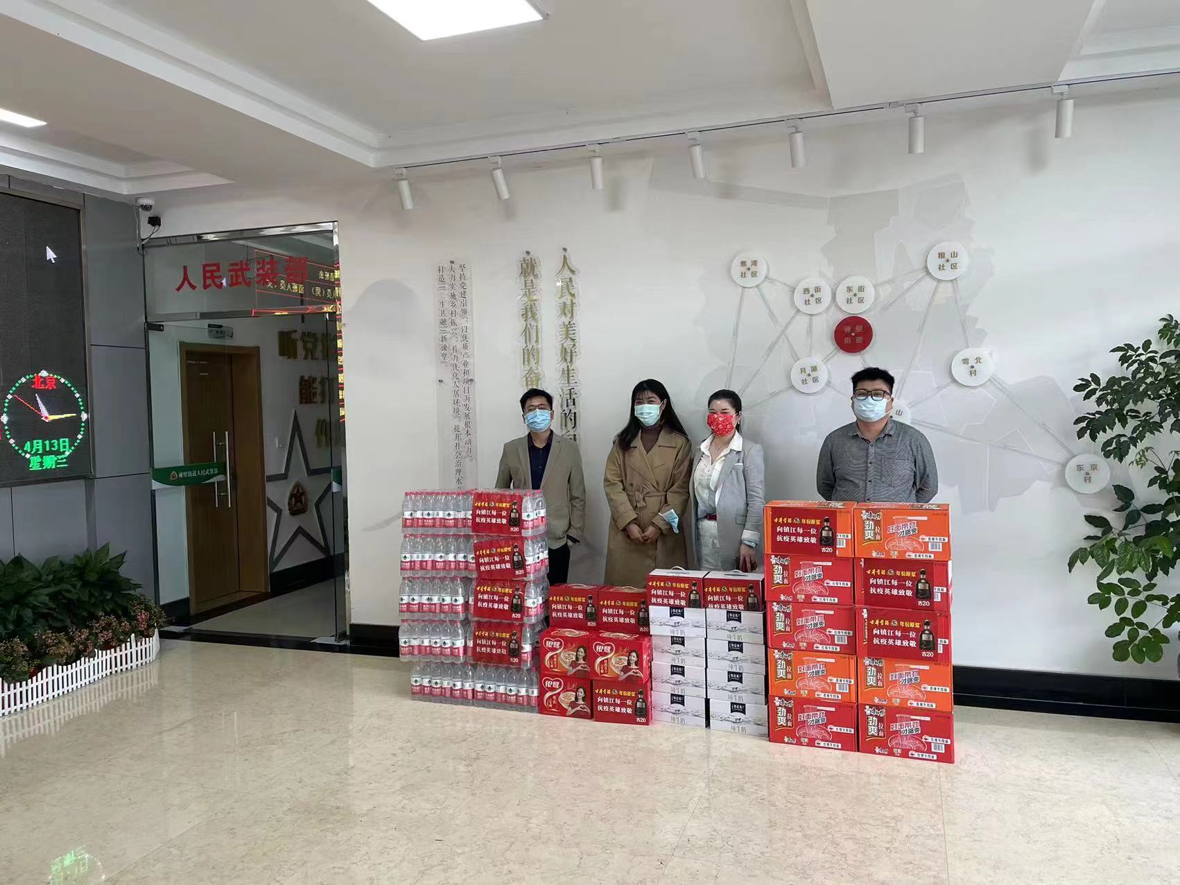 微信图片_20220414154521.jpg