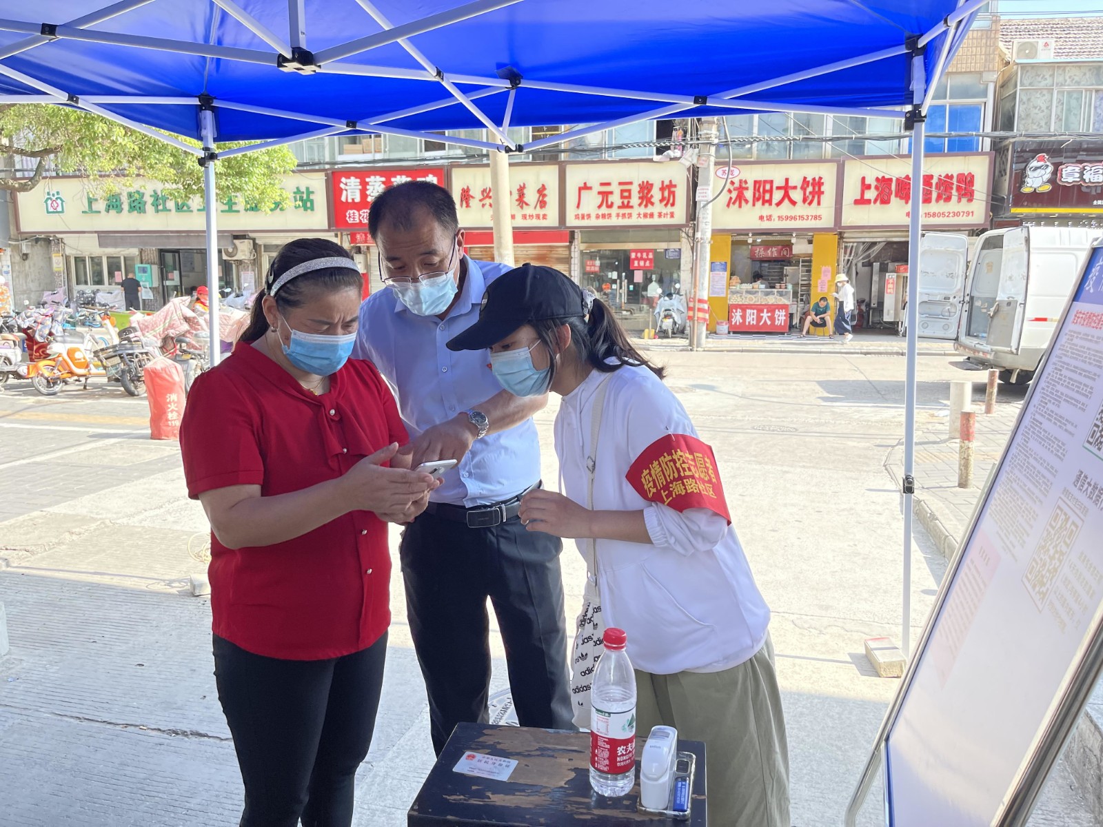 微信图片_20220414155155.jpg