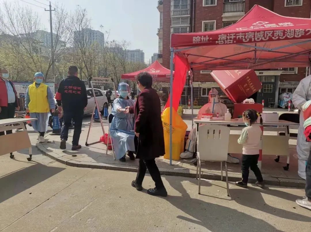 微信图片_20220415110729.jpg