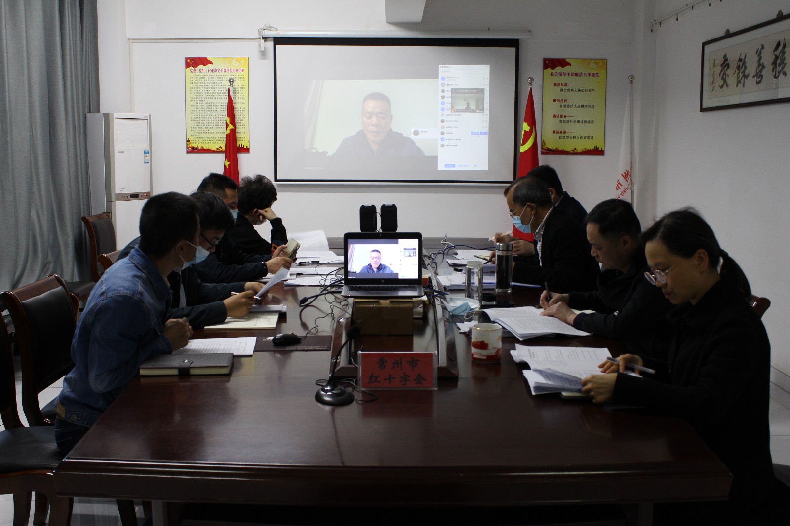 季度会议.JPG