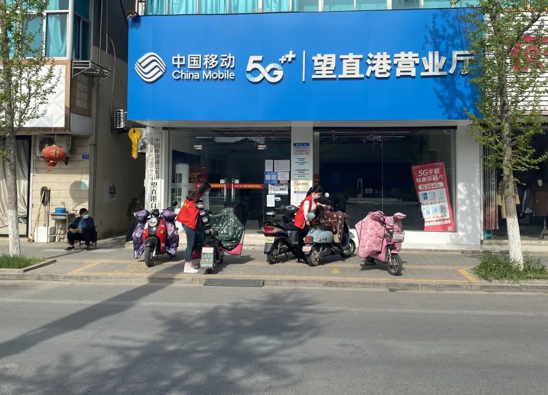 微信图片_20220414112838.jpg