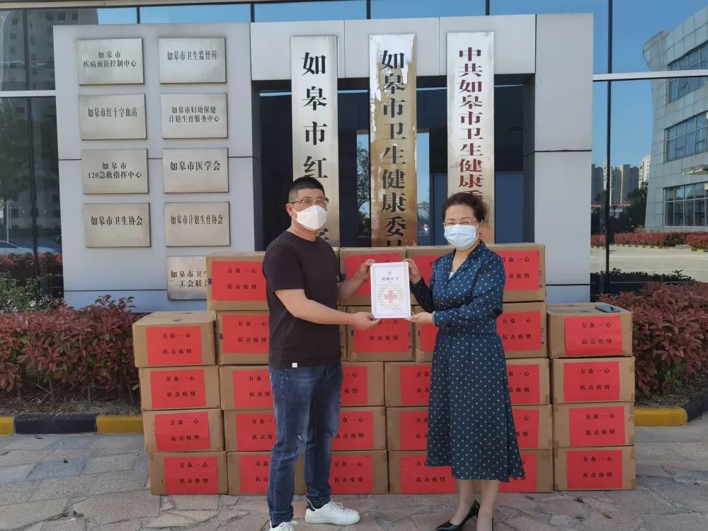 微信图片_20220418111732.jpg