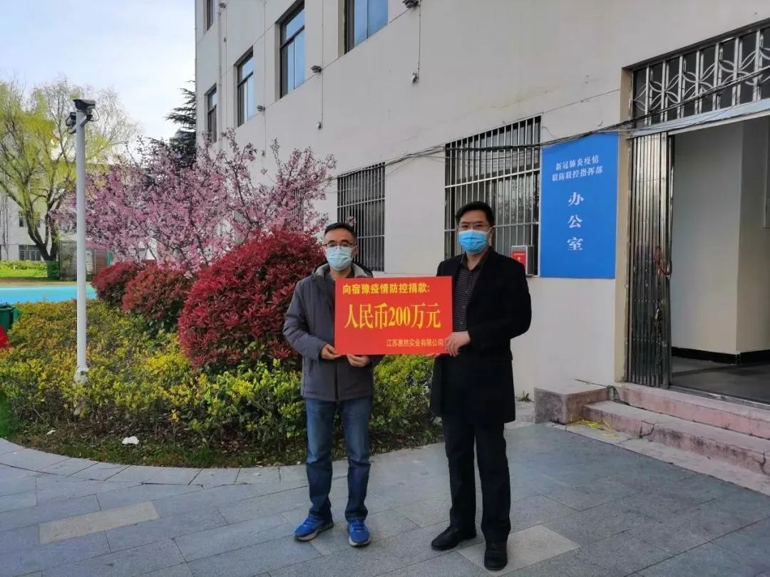 微信图片_20220415110735.jpg