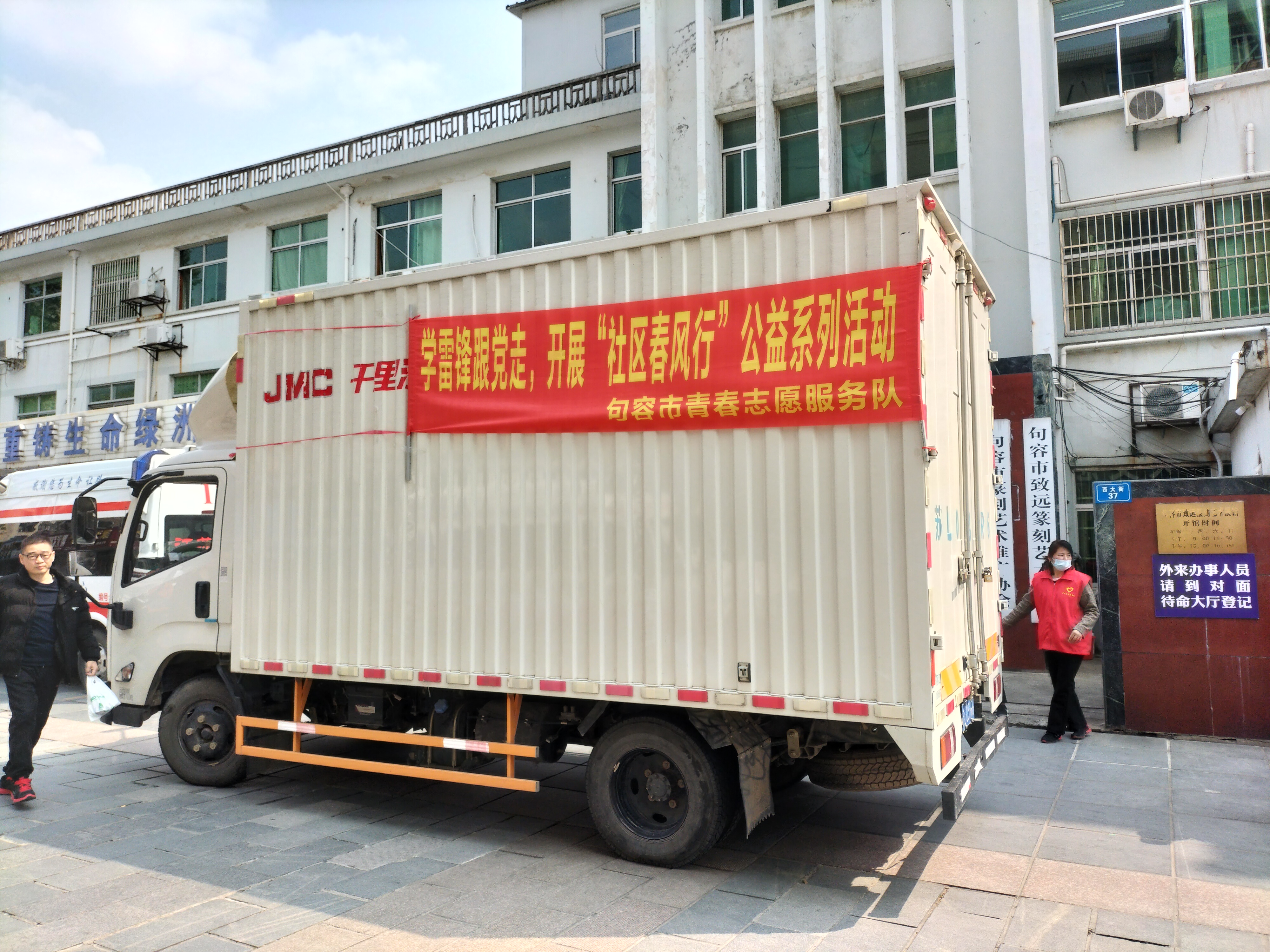 微信图片_20220418191327.jpg