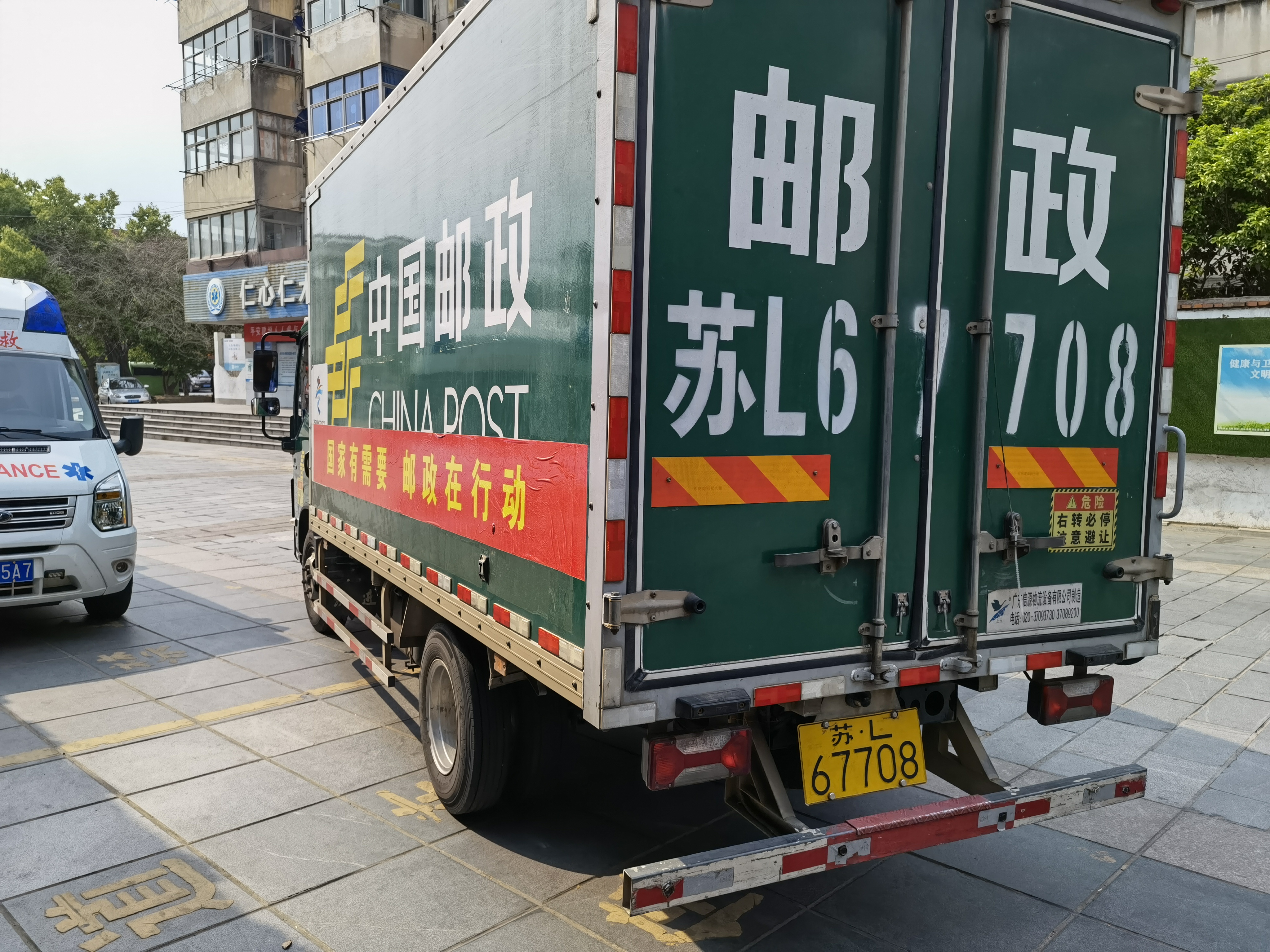 微信图片_20220418191442.jpg