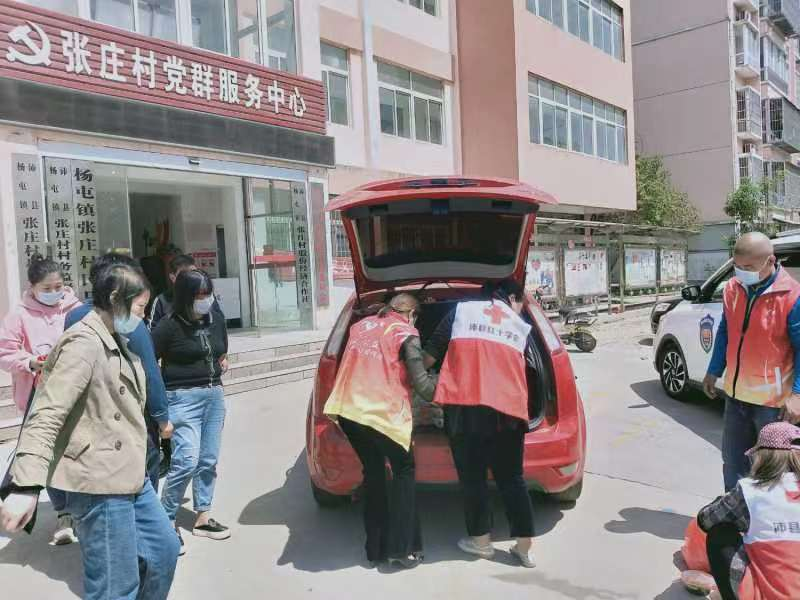 图片3.png