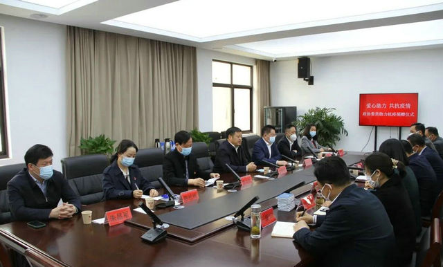 微信图片_20220419112516_副本.jpg