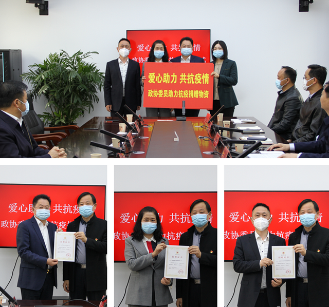 微信图片_20220419112524_副本.png