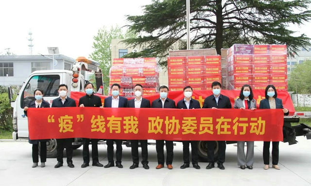 微信图片_20220419112539_副本.jpg