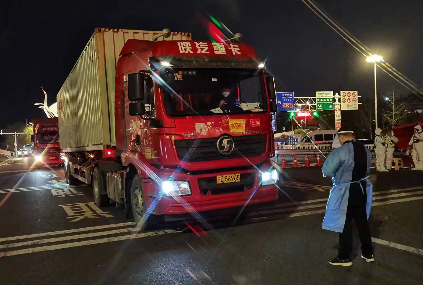 微信图片_20220419152723_副本.jpg