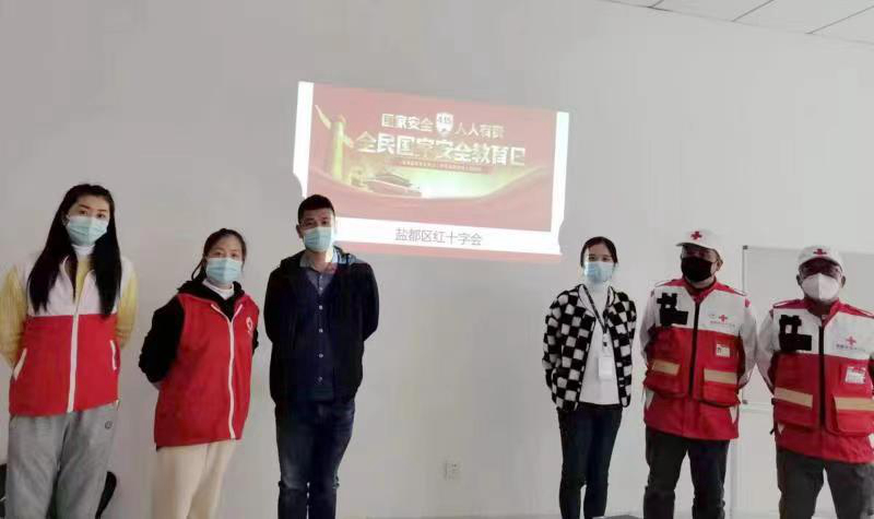 微信图片_20220418155723_副本.jpg