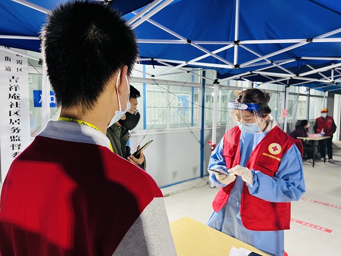 1、4.20 吉祥庵社区为学生开辟“绿色通道”-1.jpg