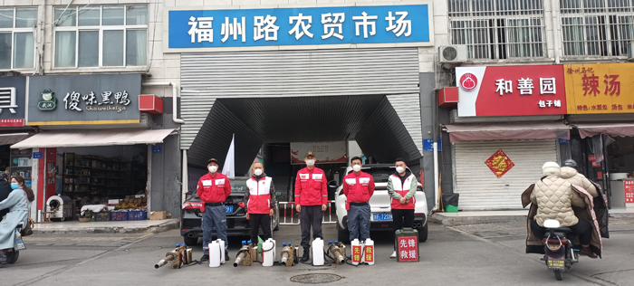 微信图片_20220315102526.jpg