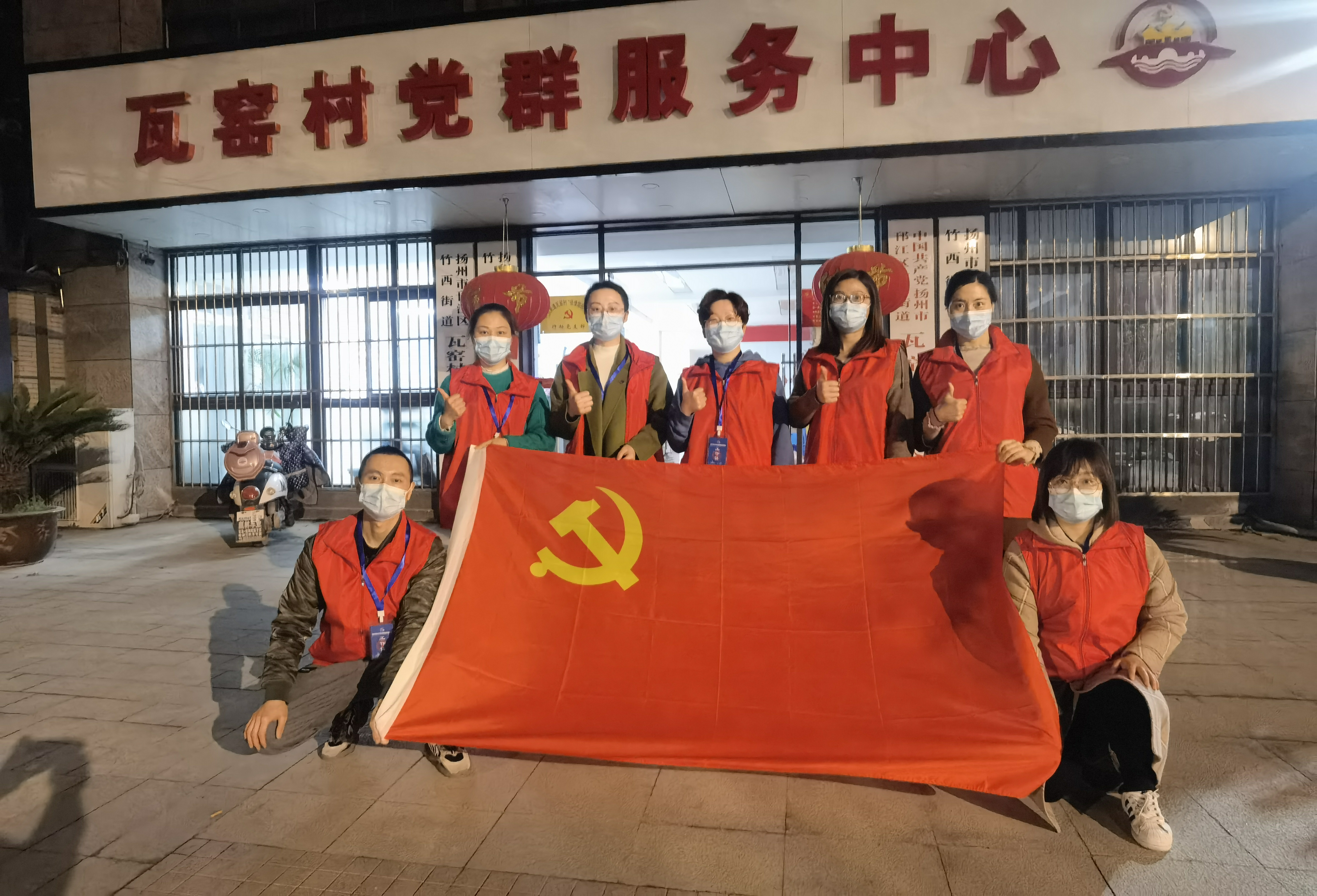 图片2.png